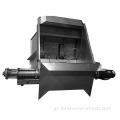 LIS Series Slope Grope Solid-Liquid Separator